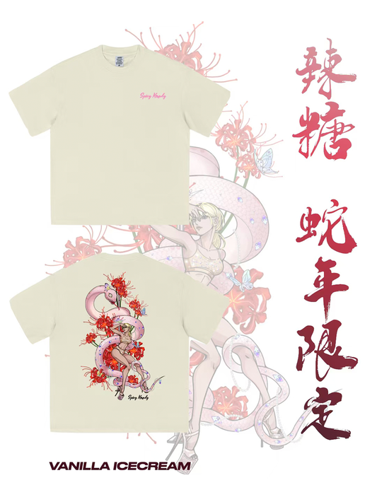 [PRE-ORDER]The year of SNAKE T-SHIRT limited collection(ship in 15 days）