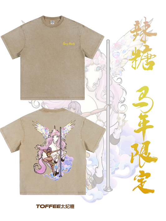 [PRE-ORDER]The year of HORSE T-SHIRTS limited outfits collection(ship in 15 days）