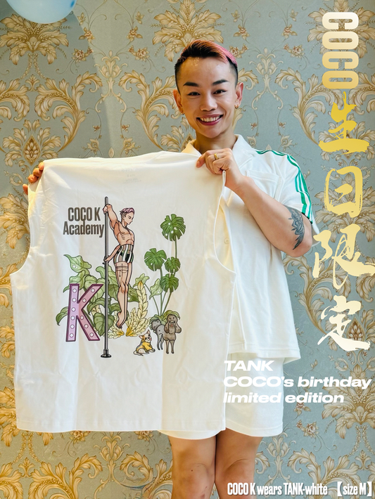 [PRE-ORDER] COCO K birthday limited collection (ship in 15 days)