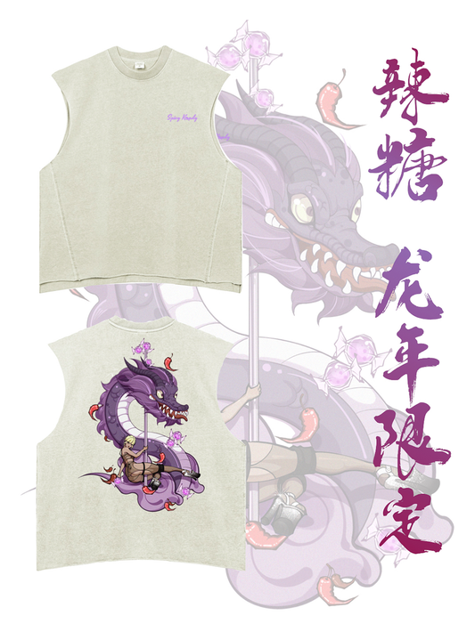 [PRE-ORDER]The year of DRAGON TANK limited collection(ship in 15 days）