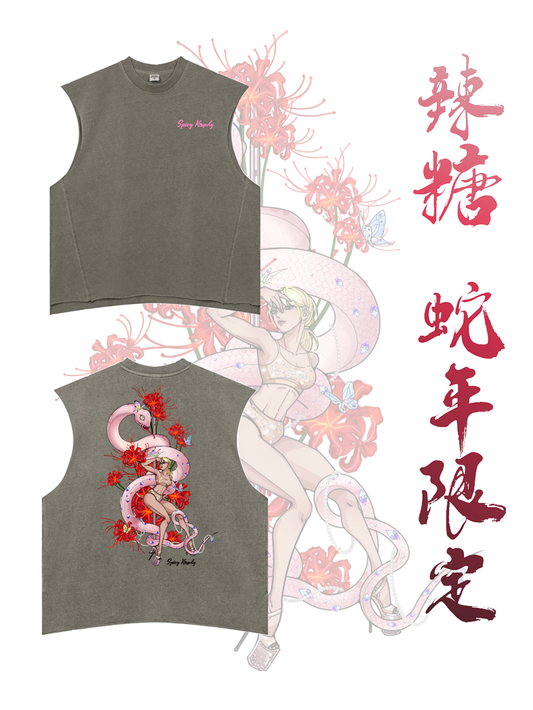 [PRE-ORDER]The year of SNAKE TANK limited collection(ship in 15 days）